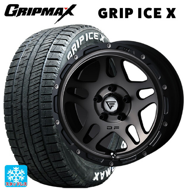 2024年製 205/65R16 95T グリップマックス グリップアイスX ホワイトレター # エクシズルライン デルタフォース オーバーランダー マットスモークポリッシュ 16-7J 国産車用 スタッドレスタイヤホイール4本セット