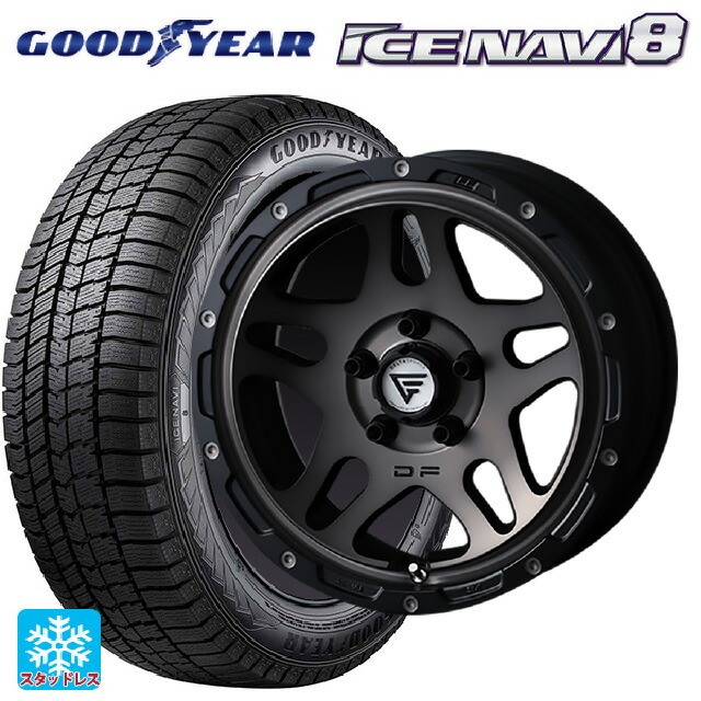 2024年製 215/50R17 91Q グッドイヤー アイスナビ8 # エクシズルライン デルタフォース オーバーランダー マットスモークポリッシュ 17-7J 国産車用 スタッドレスタイヤホイール4本セット|タイヤホイール専門店コニシタイヤ