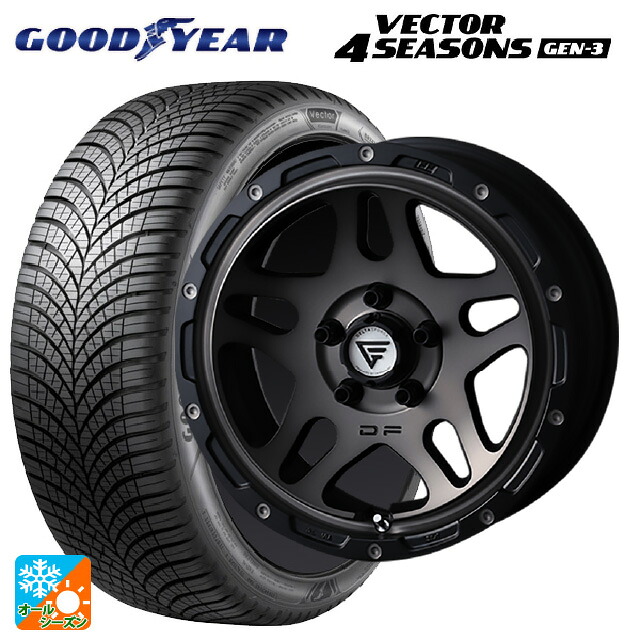 215/55R17 98W XL グッドイヤー ベクター4シーズンズ ジェン3 エクシズルライン デルタフォース オーバーランダー マットスモークポリッシュ 17-7J 国産車用 オールシーズンタイヤホイール4本セット|タイヤホイール専門店コニシタイヤ