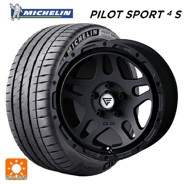 235/45R17 97Y XL ミシュラン 正規品 パイロットスポーツ4S エクシズルライン デルタフォース オーバーランダー マットブラック 17-7J 国産車用 サマータイヤホイール4本セット