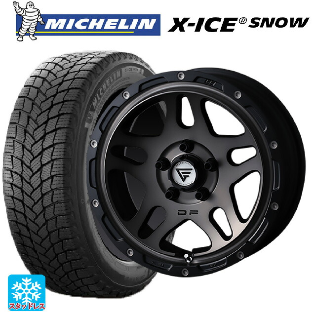 2025年製 195/60R16 89H ミシュラン 正規品 エックスアイス スノー # エクシズルライン デルタフォース オーバーランダー マットスモークポリッシュ 16-7J 国産車用 スタッドレスタイヤホイール4本セット｜タイヤホイール専門店コニシタイヤ 144,390円