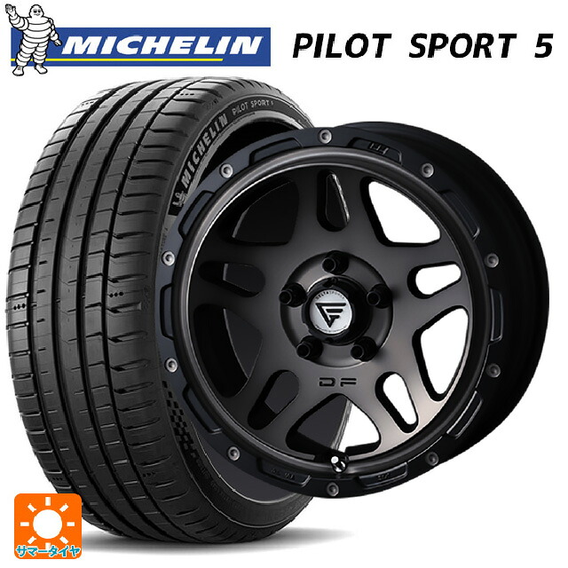215/45R17 91Y XL ミシュラン 正規品 パイロットスポーツ5 エクシズルライン デルタフォース オーバーランダー マットスモークポリッシュ 17-7J 国産車用 サマータイヤホイール4本セット｜タイヤホイール専門店コニシタイヤ