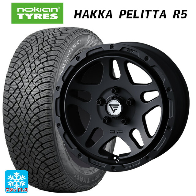 205/50R17 93R XL ノキアン ハッカペリッタR5 エクシズルライン デルタフォース オーバーランダー # マットブラック 17-7J 国産車用 スタッドレスタイヤホイール4本セット|タイヤホイール専門店コニシタイヤ