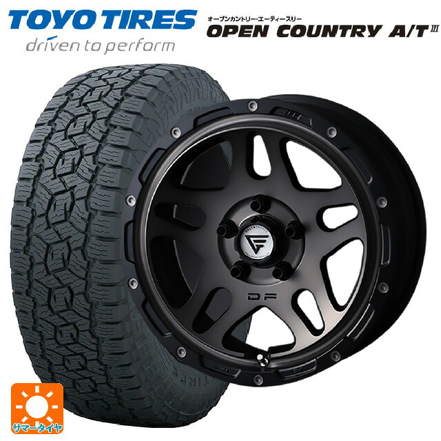225/70R16 103H トーヨー オープンカントリー AT3 ブラックレター エクシズルライン デルタフォース オーバーランダー マットスモークポリッシュ 16-7J 国産車用 サマータイヤホイール4本セット｜タイヤホイール専門店コニシタイヤ