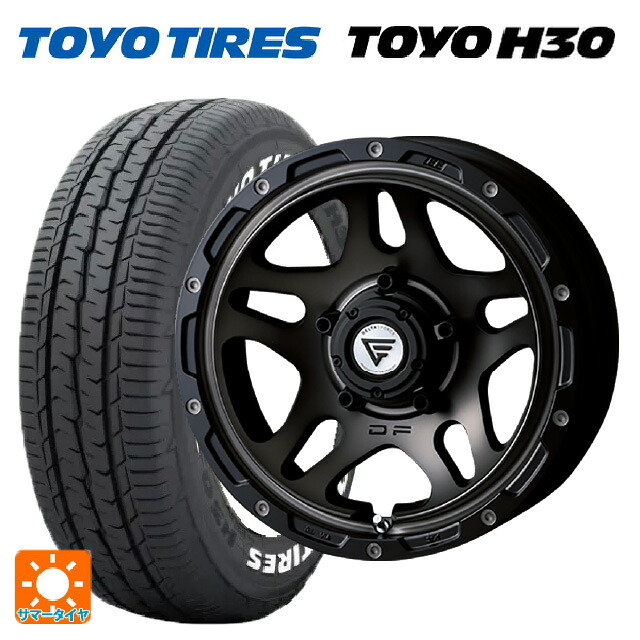 215/65R16 109/107R トーヨー H30 ホワイトレター エクシズルライン デルタフォース オーバーランダー マットスモークポリッシュ 16-6J 国産車用 サマータイヤホイール4本セット 132,265円