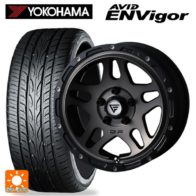 215/45R17 87W ヨコハマ エービット エンビガー S321 エクシズルライン デルタフォース オーバーランダー マットスモークポリッシュ 17-7J 国産車用 サマータイヤホイール4本セット|タイヤホイール専門店コニシタイヤ