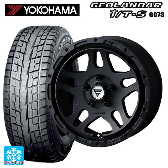 2025年製 215/65R16 98Q ヨコハマ ジオランダー ITS G073 正規品 エクシズルライン デルタフォース オーバーランダー マットブラック 16-7J 国産車用 スタッドレスタイヤホイール4本セット