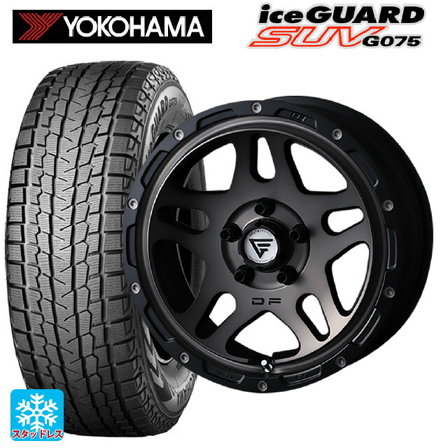 ミツビシ デリカD5(CV1系)用 215/70R16 100Q ヨコハマ アイスガードSUV G075 エクシズルライン デルタフォース オーバーランダー マットスモークポリッシュ 新品スタッドレスタイヤホイール 4本セット｜タイヤホイール専門店コニシタイヤ