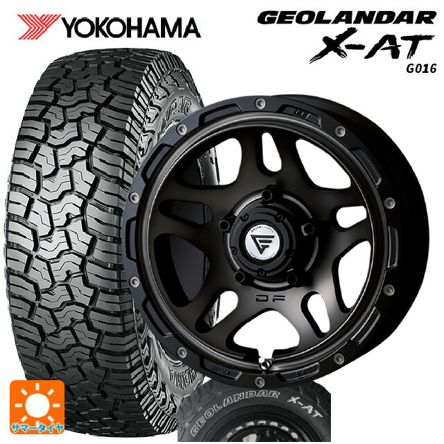 スズキ ジムニーシエラ(74系)用 225/75R16 103/100Q ヨコハマ ジオランダー X-AT G016 ホワイトレター 正規品 エクシズルライン デルタフォース オーバーランダー マットスモークポリッシュ 新品サマータイヤホイール 5本セット