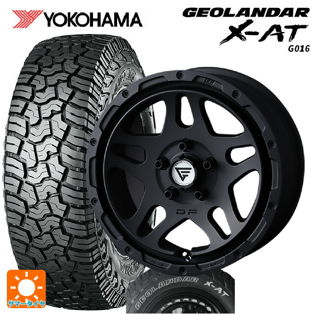 225/65R17 107/103Q XL ヨコハマ ジオランダー X-AT G016 ホワイトレター 正規品 エクシズルライン デルタフォース オーバーランダー マットブラック 17-7J 国産車用 サマータイヤホイール4本セット