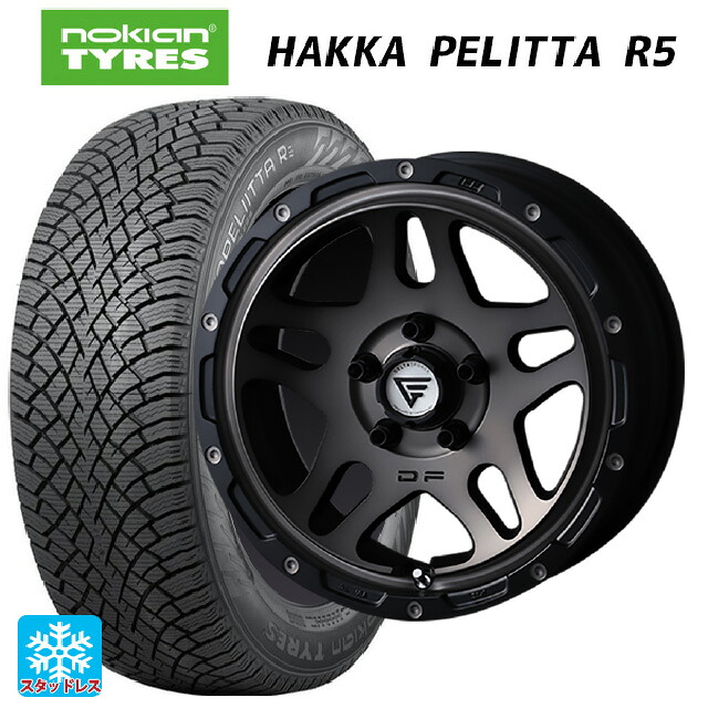 2022年製 205/55R17 95R XL ノキアン ハッカペリッタR5(数量限定) エクシズルライン デルタフォース オーバーランダー マットスモークポリッシュ 17-7J 国産車用 スタッドレスタイヤホイール4本セット｜タイヤホイール専門店コニシタイヤ 114,545円