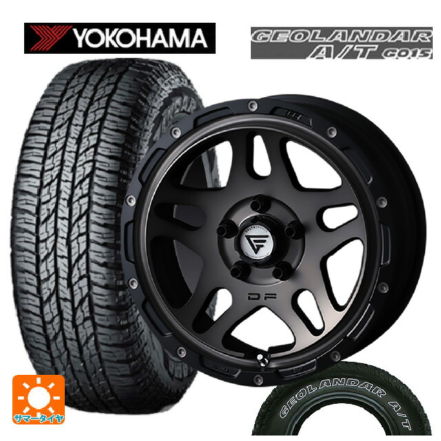 ミツビシ デリカD5(チューナーサイズ)(3DA系)用 225/75R16 115/112R ヨコハマ ジオランダー A/T G015 ホワイトレター 正規品 エクシズルライン デルタフォース オーバーランダー マットスモークポリッシュ 新品サマータイヤホイール 4本セット|タイヤホイール専門店コニシタイヤ