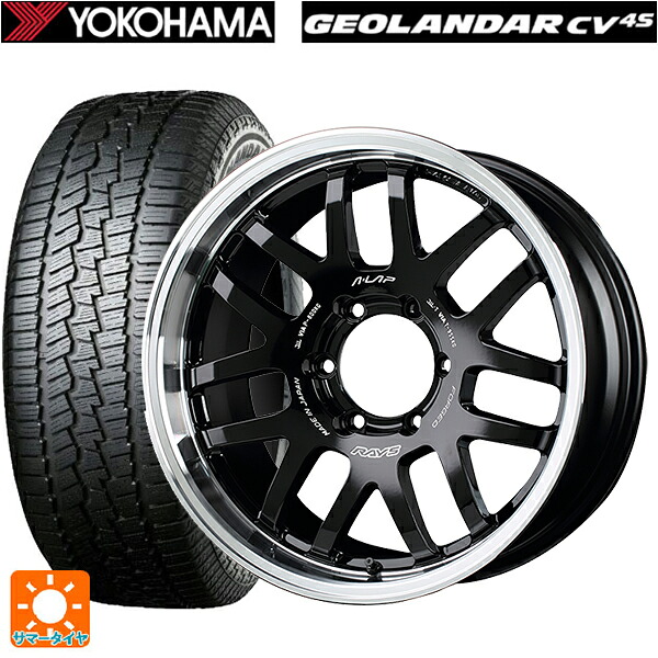 ミツビシ トライトン(GSRグレード)(LC2T)用 265/60R18 110V ヨコハマ ジオランダー CV G058 正規品 レイズ A LAP(エーラップ) 07X BD 新品サマータイヤホイール 4本セット