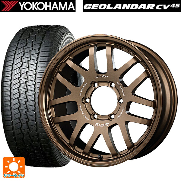 265/60R18 110V ヨコハマ ジオランダー CV G058 正規品 レイズ A LAP(エーラップ) 07X BR 18-8.5J 国産車用 サマータイヤホイール4本セット