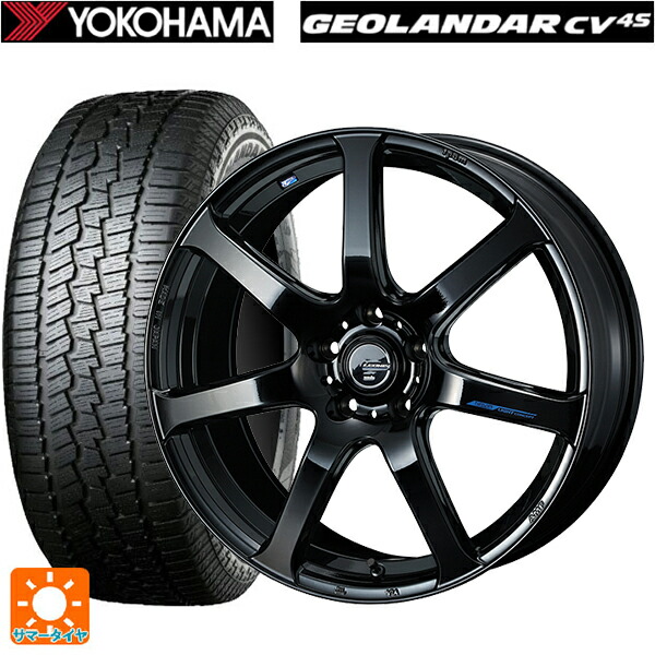 225/65R17 102H ヨコハマ ジオランダー CV G058 正規品 ウェッズ レオニス ナヴィア07 PBK 17-7J 国産車用 サマータイヤホイール4本セット｜タイヤホイール専門店コニシタイヤ 104,795円
