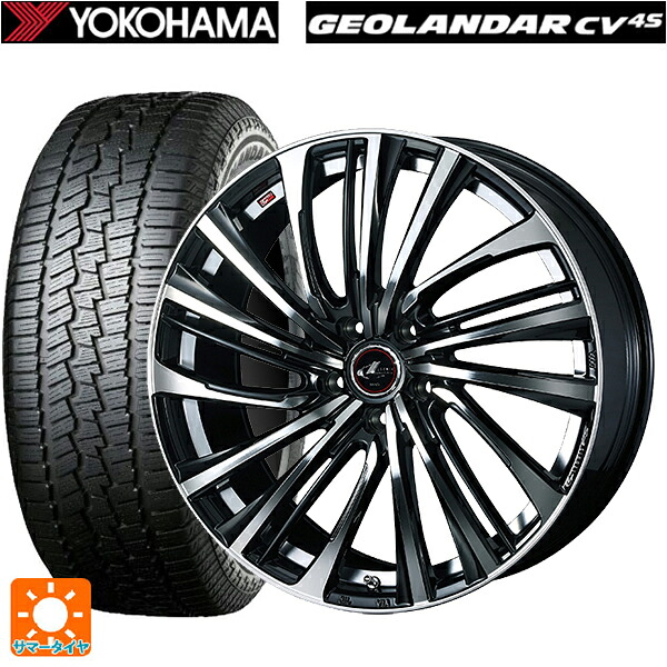 225/55R18 102V ヨコハマ ジオランダー CV G058 正規品 ウェッズ レオニス FS PBMC 18-7J 国産車用 サマータイヤホイール4本セット