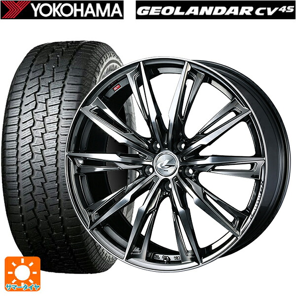 スバル クロストレック(5AA-GUE)用 225/60R17 99V ヨコハマ ジオランダー CV G058 正規品 ウェッズ レオニス GX BMCMC 新品サマータイヤホイール 4本セット