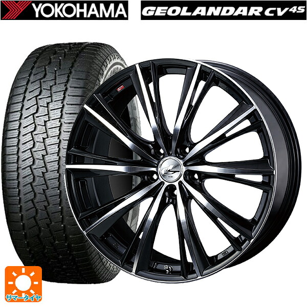 ホンダ ZR-V(RZ4)用 215/60R17 96V ヨコハマ ジオランダー CV G058 正規品 ウェッズ レオニス WX BKMC 新品サマータイヤホイール 4本セット