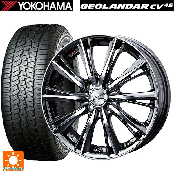 195/65R16 92H ヨコハマ ジオランダー CV G058 正規品 ウェッズ レオニス WX BMCMC 16-6J 国産車用 サマータイヤホイール4本セット|タイヤホイール専門店コニシタイヤ