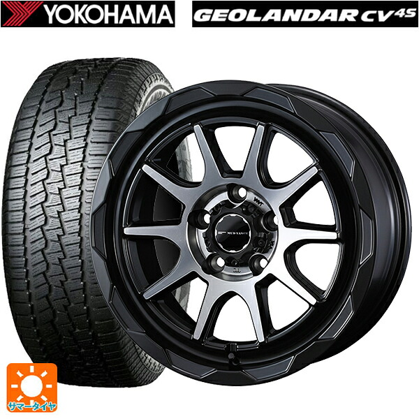 215/60R17 96V ヨコハマ ジオランダー CV G058 正規品 ウェッズ マッドヴァンス06 マットブラックポリッシュ 17-7J 国産車用 サマータイヤホイール4本セット｜タイヤホイール専門店コニシタイヤ
