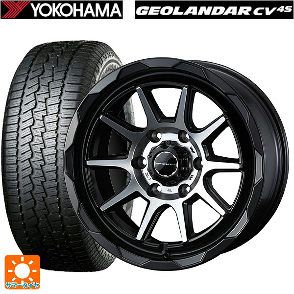 トヨタ ランドクルーザープラド(150系)用 265/60R18 110V ヨコハマ ジオランダー CV G058 正規品 ウェッズ マッドヴァンス06 マットブラックポリッシュ 新品サマータイヤホイール 4本セット