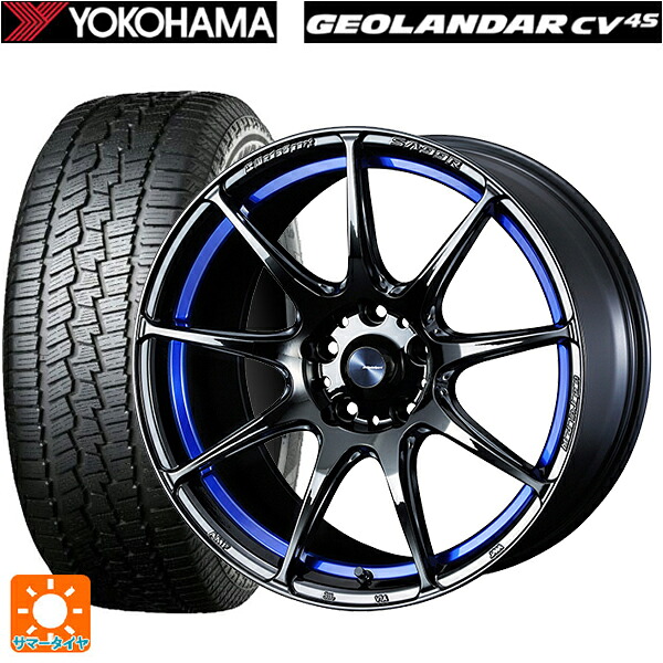 225/55R18 102V ヨコハマ ジオランダー CV G058 正規品 ウェッズ ウェッズスポーツ SA99R BLC2 18-7.5J 国産車用 サマータイヤホイール4本セット|タイヤホイール専門店コニシタイヤ
