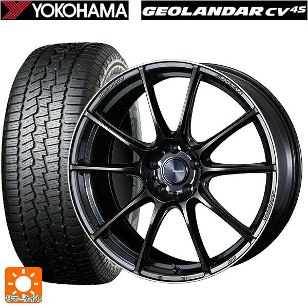 235/55R19 105V ヨコハマ ジオランダー CV G058 正規品 ウェッズ ウェッズスポーツ SA25R METAL BLACK/F 19-8J 国産車用 サマータイヤホイール4本セット|タイヤホイール専門店コニシタイヤ