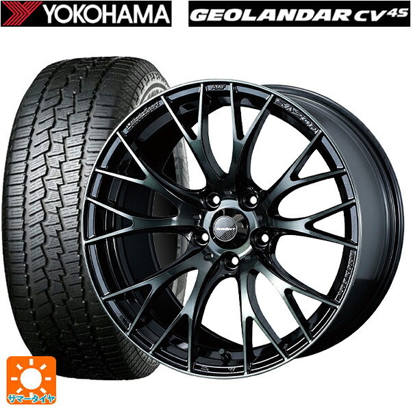 225/65R17 102H ヨコハマ ジオランダー CV G058 正規品 ウェッズ ウェッズスポーツ SA20R WBC 17-7J 国産車用 サマータイヤホイール4本セット