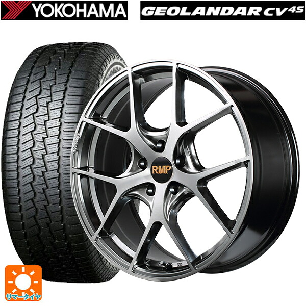 トヨタ ハリアー(80系)用 225/55R19 99V ヨコハマ ジオランダー CV G058 正規品 エムアイディー MID エクスクルーシブ 025F ハイパーメタルコートブラシュドフィニッシュ 新品サマータイヤホイール 4本セット