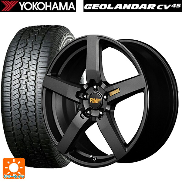 225/55R19 99V ヨコハマ ジオランダー CV G058 正規品 エムアイディー MID エクスクルーシブ 050F セミグロスガンメタ 19-8J 国産車用 サマータイヤホイール4本セット|タイヤホイール専門店コニシタイヤ