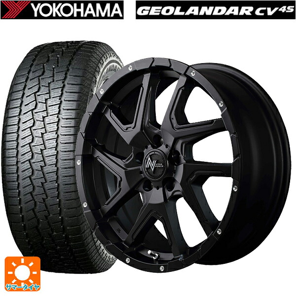 215/60R16 95V ヨコハマ ジオランダー CV G058 正規品 エムアイディー ナイトロパワーデリンジャー セミグロスブラック/フランジピアスドリルド 16-7J 国産車用 サマータイヤホイール4本セット｜タイヤホイール専門店コニシタイヤ