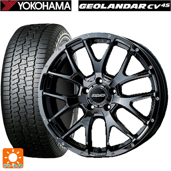225/55R18 102V ヨコハマ ジオランダー CV G058 正規品 レイズ ホムラ 2X7FA YNL 18-7.5J 国産車用 サマータイヤホイール4本セット