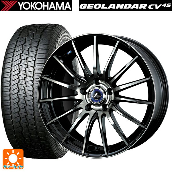 225/55R18 102V ヨコハマ ジオランダー CV G058 正規品 ウェッズ レオニス ナヴィア05 BPB 18-7J 国産車用 サマータイヤホイール4本セット