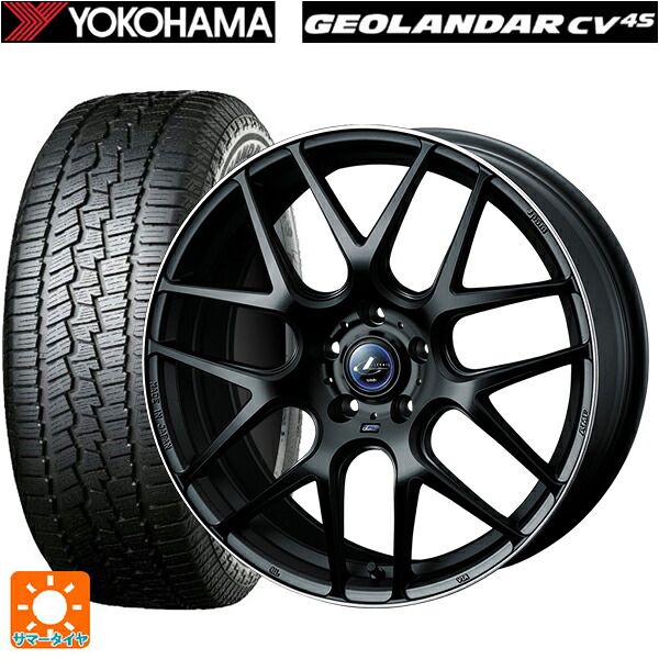 225/55R18 102V ヨコハマ ジオランダー CV G058 正規品 ウェッズ レオニス ナヴィア06 MBP 18-7J 国産車用 サマータイヤホイール4本セット