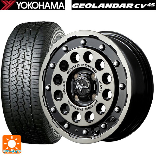 ミツビシ デリカミニ(4WD車)(B3系)用 165/60R15 77H ヨコハマ ジオランダー CV G058 正規品 エムアイディー ナイトロパワーH12 ショットガン ブラッククリア/マシニング 新品サマータイヤホイール 4本セット|タイヤホイール専門店コニシタイヤ