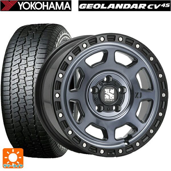 235/70R16 106H ヨコハマ ジオランダー CV G058 正規品 エムエルジェイ エクストリームJ XJ07 Gloss Blk. M. Indigo 16-7J 国産車用 サマータイヤホイール4本セット