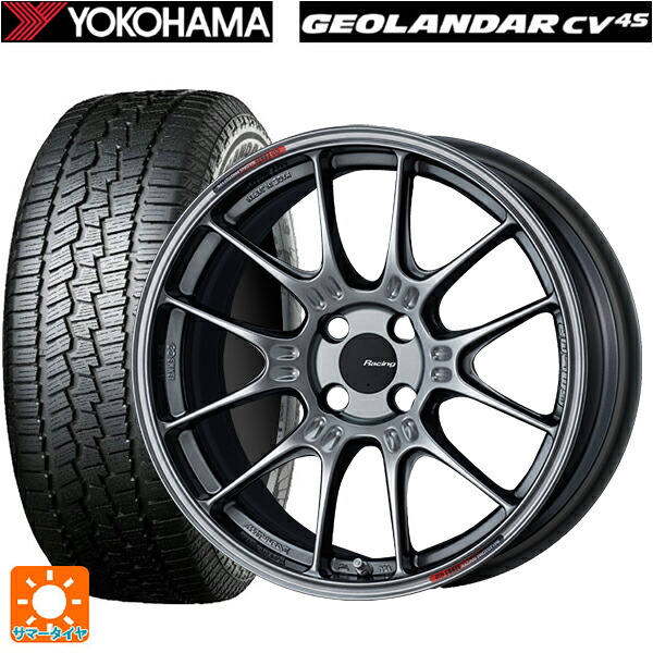 225/65R17 102H ヨコハマ ジオランダー CV G058 正規品 エンケイ レーシング GTC02 ハイパーシルバー 17-7.5J 国産車用 サマータイヤホイール4本セット