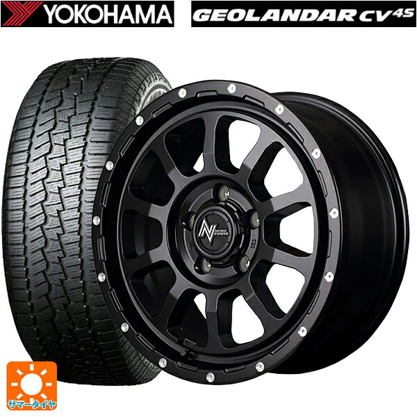 215/60R16 95V ヨコハマ ジオランダー CV G058 正規品 エムアイディー ナイトロパワー M10パーシングS セミグロスブラック/マシニング 16-7J 国産車用 サマータイヤホイール4本セット|タイヤホイール専門店コニシタイヤ