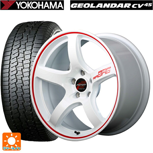 マツダ CX-5(KM系)用 225/65R17 102H ヨコハマ ジオランダー CV G058 正規品 エムアイディー MIDレーシング R50 ホワイト/リムレッドライン 新品サマータイヤホイール 4本セット｜タイヤホイール専門店コニシタイヤ 94,160円