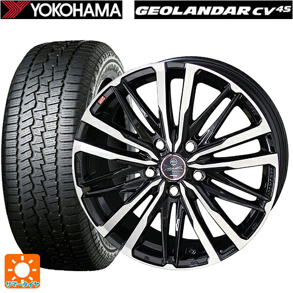 225/70R16 103H ヨコハマ ジオランダー CV G058 正規品 共豊 スマック クレスト サファイアブラックポリッシュ 16-6.5J 国産車用 サマータイヤホイール4本セット