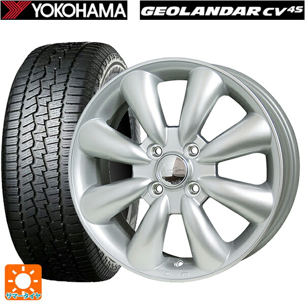 ダイハツ コペン(LA400K)用 165/60R15 77H ヨコハマ ジオランダー CV G058 正規品 ホットスタッフ ララパーム KC8 S 新品サマータイヤホイール 4本セット