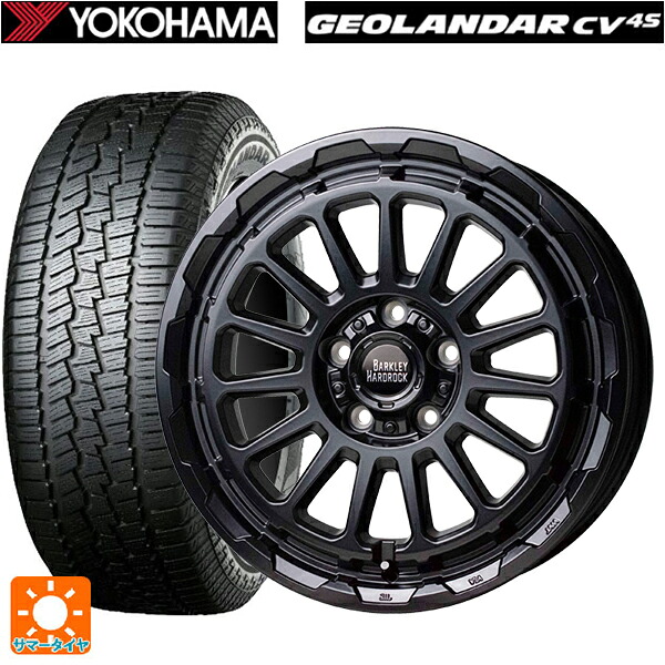 215/65R16 98H ヨコハマ ジオランダー CV G058 正規品 ホットスタッフ バークレイハードロック リザード GB 16-7J 国産車用 サマータイヤホイール4本セット 93,077円