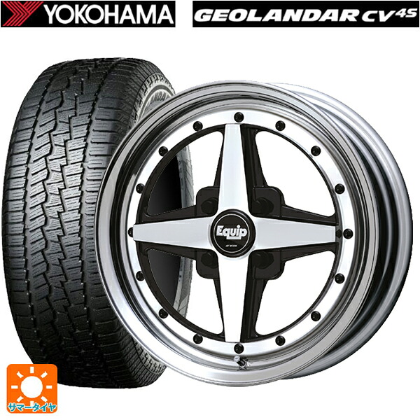 165/60R15 77H ヨコハマ ジオランダー CV G058 正規品 ワーク エクイップ 01 BP 15-5J 国産車用 サマータイヤホイール4本セット｜タイヤホイール専門店コニシタイヤ