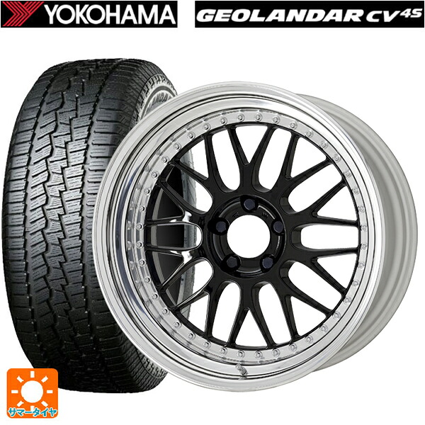 215/50R18 92V ヨコハマ ジオランダー CV G058 正規品 ワーク マイスター M1 3ピース BLK 18-8J 国産車用 サマータイヤホイール4本セット