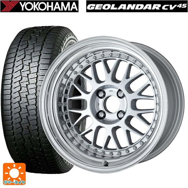 235/70R16 106H ヨコハマ ジオランダー CV G058 正規品 ワーク マイスター M1 3ピース SIL 16-6.5J 国産車用 サマータイヤホイール4本セット｜タイヤホイール専門店コニシタイヤ 164,475円