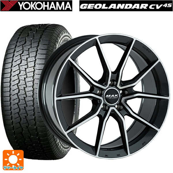 メルセデスベンツ GLC(X253)用 235/55R19 105V ヨコハマ ジオランダー CV G058 正規品 阿部商会 マック アルジェントFF ガンメタリックミラー 新品サマータイヤホイール 4本セット