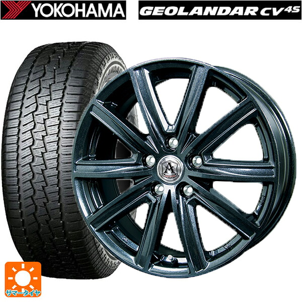 225/60R17 99V ヨコハマ ジオランダー CV G058 正規品 テクノピア アフロディーテ MZ ディープメタル 17-7J 国産車用 サマータイヤホイール4本セット|タイヤホイール専門店コニシタイヤ