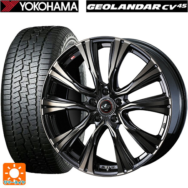 マツダ CX-80(KL5/KL3系)用 235/55R19 105V ヨコハマ ジオランダー CV G058 正規品 ウェッズ レオニス VR PBMC/TI 新品サマータイヤホイール 4本セット