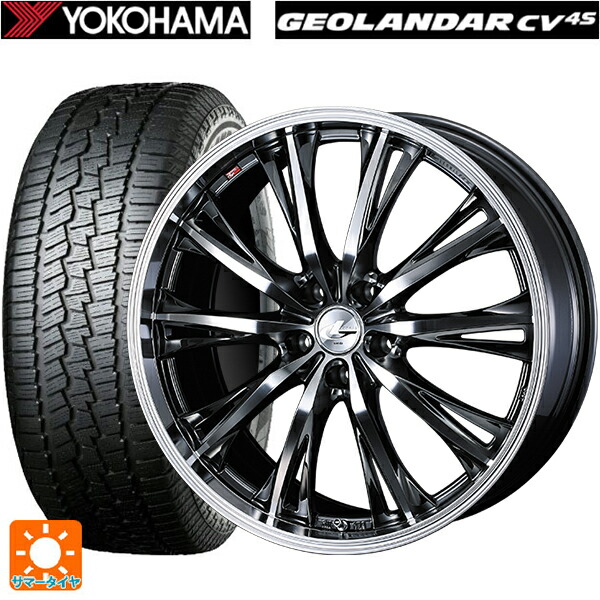 スバル クロストレック(5AA-GUE)用 225/60R17 99V ヨコハマ ジオランダー CV G058 正規品 ウェッズ レオニス RT BMCMC 新品サマータイヤホイール 4本セット