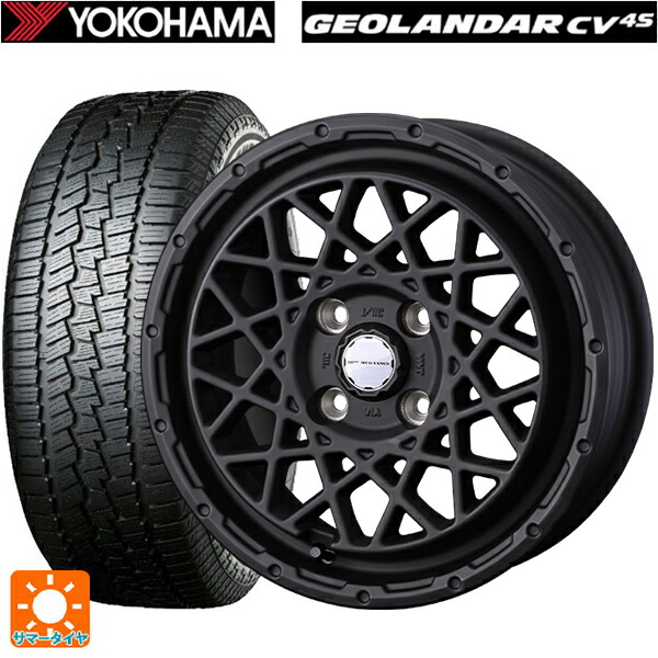 ダイハツ コペン(LA400K)用 165/60R15 77H ヨコハマ ジオランダー CV G058 正規品 ウェッズ マッドヴァンス 09 FULL MAT BLACK 新品サマータイヤホイール 4本セット